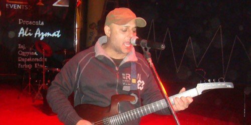 13th February , Lok Virsa Concert Islamabad