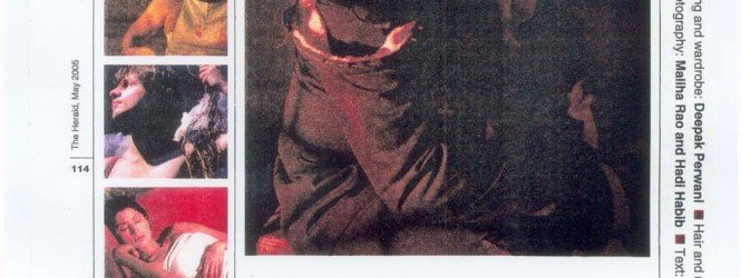 Ali Azmat – Surreal Sound . . . .  May 2005