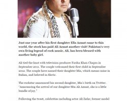 Did You Know? : Ali Azmat Blessed With Second Daughter!