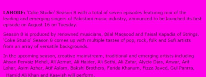 ‘Coke Studio’ Season 8 First Episode To Be Launched On August 16