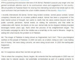 Royal Confusion: An interview with Ali Azmat	October 23rd, 2010