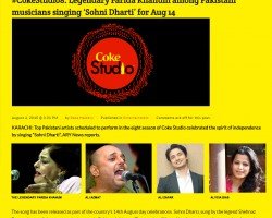 CokeStudio8: Legendary Farida Khanum among Pakistani musicians singing ‘Sohni Dharti’ for Aug 14