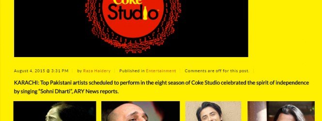 CokeStudio8: Legendary Farida Khanum among Pakistani musicians singing ‘Sohni Dharti’ for Aug 14